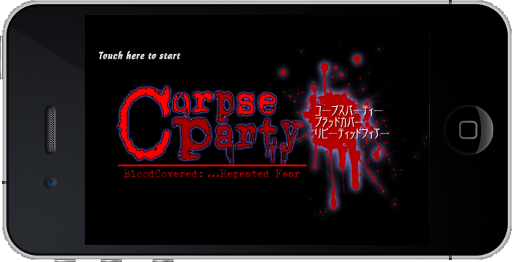 ꡼ No.005Υͥ / ۥ顼ɥ٥㡼֥ץѡƥ ֥åɥС ԡƥåɥեסiOSǤۿ2012ǯ29˷