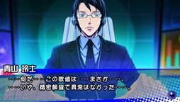 ꡼ No.003 | ֥å꡼LOVEPEACETHE P.S.P. ѥڥǤƤ󤳤ǥݡ֥벽Ǥ롪פ628ȯ