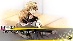 ꡼ No.004 | ֥å꡼LOVEPEACETHE P.S.P. ѥڥǤƤ󤳤ǥݡ֥벽Ǥ롪פ628ȯ