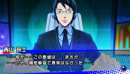 ꡼ No.006 | ΤνAVG餸ƤߤơݻϯĻ夵󡤵ĹˤLOVEPEACEפΥȡ٥ȥݡ