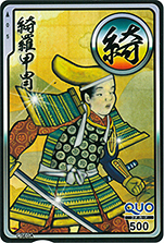 ꡼ No.009 | ָʿﳨפ³iOSǥե󥹥ȥƥ֥쥯ɥꥢﳨפۿ