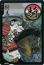 ꡼ No.010 | ָʿﳨפ³iOSǥե󥹥ȥƥ֥쥯ɥꥢﳨפۿ