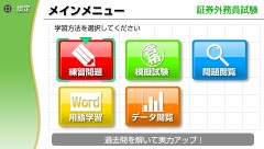 ꡼ No.002 | ֥ޥʻå衪ڷ̳ݡ֥סPSP426о