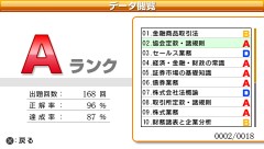 ꡼ No.004 | ֥ޥʻå衪ڷ̳ݡ֥סPSP426о