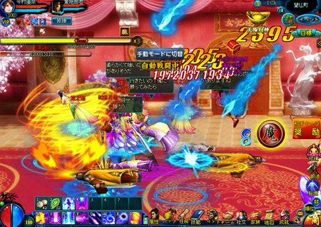 ꡼ No.001Υͥ / 󥲡ࡤեӥͽΥ饤󥢥֥֥饦ͷפΥɦ¥ƥ罸ȡ罸500̾