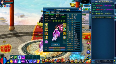 ꡼ No.008Υͥ / 󥲡ࡤեӥͽΥ饤󥢥֥֥饦ͷפΥɦ¥ƥ罸ȡ罸500̾