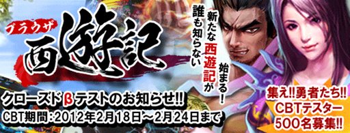 ꡼ No.011Υͥ / 󥲡ࡤեӥͽΥ饤󥢥֥֥饦ͷפΥɦ¥ƥ罸ȡ罸500̾