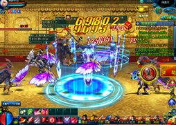 ꡼ No.005Υͥ / ֥֥饦ͷ200̾Υƥɲ罸ƥȴ˳Ť륤٥Ƥ