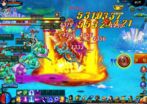 ꡼ No.007Υͥ / ֥֥饦ͷ200̾Υƥɲ罸ƥȴ˳Ť륤٥Ƥ