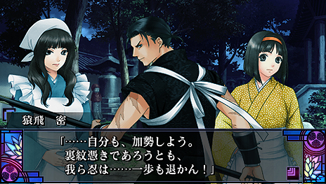 ꡼ No.007Υͥ / PSPʸ °ʹϿ Ʊפ517ȯ䡣ʸ °ʹϿפ˥٥ȳ乶άоݥɲäڥǤо