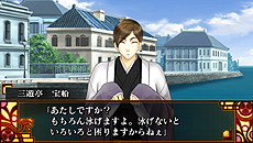 ꡼ No.008Υͥ / PSPʸ °ʹϿ Ʊפ517ȯ䡣ʸ °ʹϿפ˥٥ȳ乶άоݥɲäڥǤо