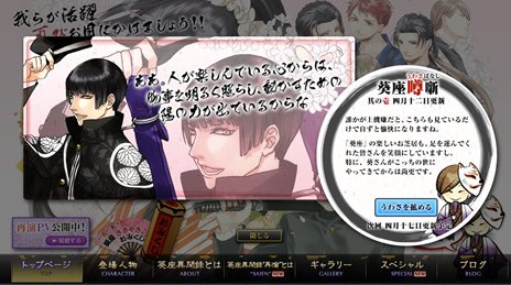 ꡼ No.002Υͥ / ʸ °ʹϿ ƱסȤǥܥƥġʹ±ȸפ