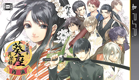 ꡼ No.003Υͥ / ʸ °ʹϿ ƱסȤǥܥƥġʹ±ȸפ