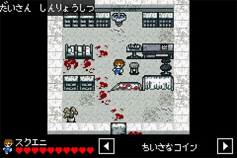 ���������꡼ No.007�Υ���ͥ������ / �ۥ顼���ɥ٥���㡼�֥ʥʥ� �� ���ץ�פ�Android�Ǥ�SQUARE ENIX MARKET�������ۿ������ݤ����¤򿻿��������ʥ��ޥե��ʤ�ǤϤε�ǽ��