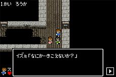 ���������꡼ No.008�Υ���ͥ������ / �ۥ顼���ɥ٥���㡼�֥ʥʥ� �� ���ץ�פ�Android�Ǥ�SQUARE ENIX MARKET�������ۿ������ݤ����¤򿻿��������ʥ��ޥե��ʤ�ǤϤε�ǽ��