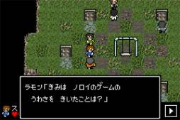 ꡼ No.007 | Android֥ʥʥ  ץס774 DEATHSפʲ