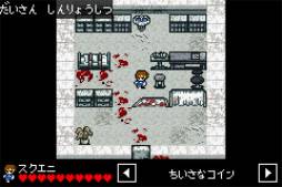 ꡼ No.008 | Android֥ʥʥ  ץס774 DEATHSפʲ