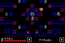 ꡼ No.010 | Android֥ʥʥ  ץס774 DEATHSפʲ