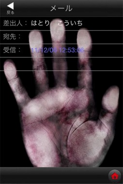 ꡼ No.001 | ʥʥ  ץ