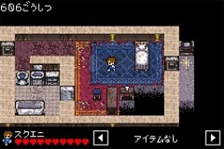 ꡼ No.005 | ʥʥ  ץ