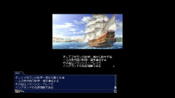 ꡼ No.008 | ҳ Onlineפ920ȯοĥѥå2nd Ageפǿءǥθ󤫤顤ˤʤ뿷ǤޤȤ 