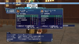 ꡼ No.012 | ҳ Onlineפ920ȯοĥѥå2nd Ageפǿءǥθ󤫤顤ˤʤ뿷ǤޤȤ 