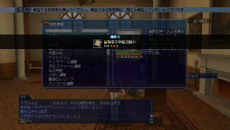 ꡼ No.015 | ҳ Onlineפ920ȯοĥѥå2nd Ageפǿءǥθ󤫤顤ˤʤ뿷ǤޤȤ 