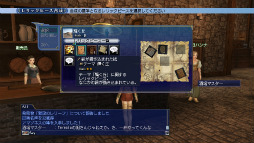 ꡼ No.016 | ҳ Onlineפ920ȯοĥѥå2nd Ageפǿءǥθ󤫤顤ˤʤ뿷ǤޤȤ 