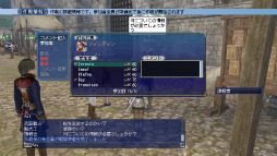 ꡼ No.018 | ҳ Onlineפ920ȯοĥѥå2nd Ageפǿءǥθ󤫤顤ˤʤ뿷ǤޤȤ 