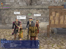 ꡼ No.005 | ҳ Onlineפκǿĥѥå2nd AgeפΥӥϡȯŪɤδ褦