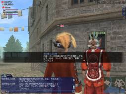 ꡼ No.006 | ҳ Online׿֥פ륤٥Ȥ23˳