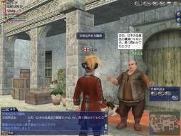 ꡼ No.011 | ҳ Online׿֥פ륤٥Ȥ23˳