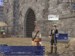 ���������꡼ No.006�Υ���ͥ������ / ����ҳ����� Online 2nd Age�׳�±���������줿�ӥ������Ѥ�������