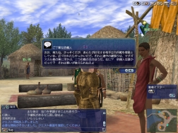 ���������꡼ No.008�Υ���ͥ������ / ����ҳ����� Online 2nd Age�׳�±���������줿�ӥ������Ѥ�������