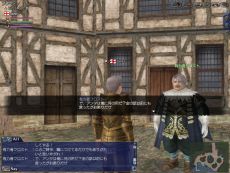 ���������꡼ No.005�Υ���ͥ������ / ����ҳ����� Online�ײ��������������������Xmas���٥�Ȥ�11���˳���