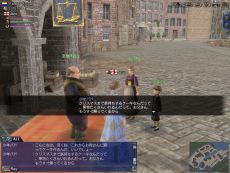 ���������꡼ No.006�Υ���ͥ������ / ����ҳ����� Online�ײ��������������������Xmas���٥�Ȥ�11���˳���