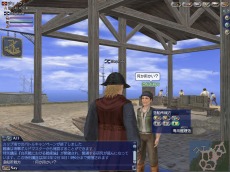 ꡼ No.010Υͥ / ҳ Online 2nd Age絬ϥåץǡȡChapter2֥եפ2013ǯ18˼Ȥ俷ξ