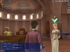 ꡼ No.014Υͥ / ҳ Online 2nd Age絬ϥåץǡȡChapter2֥եפ2013ǯ18˼Ȥ俷ξ