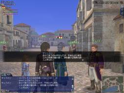 画像ギャラリー No.004のサムネイル画像 / 「大航海時代 Online」Liveイベント「Lettre d'amour」を2月5日から実施