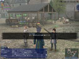 画像ギャラリー No.005のサムネイル画像 / 「大航海時代 Online」Liveイベント「Lettre d'amour」を2月5日から実施