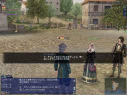 画像ギャラリー No.007のサムネイル画像 / 「大航海時代 Online」Liveイベント「Lettre d'amour」を2月5日から実施