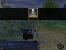 ꡼ No.007 | ҳ Online 2nd Ageס35˼»ܤ륢åץǡȡ8th Anniversaryפξ󤬸