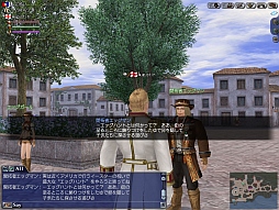 ꡼ No.007 | ҳ Online 2nd Ageס8ǯǰڡ󤬥