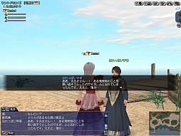 ꡼ No.009 | ҳ Online 2nd Ageס8ǯǰڡ󤬥