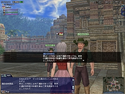 ꡼ No.010 | ҳ Online 2nd Ageס8ǯǰڡ󤬥