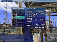 ���������꡼ No.005�Υ���ͥ������ / ����ҳ����� Online 2nd Age�ס��緿���åץǡ��ȡ�Chapter 3��������١פ�4��2���˼����������Ǥ�������