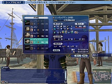 ���������꡼ No.006�Υ���ͥ������ / ����ҳ����� Online 2nd Age�ס��緿���åץǡ��ȡ�Chapter 3��������١פ�4��2���˼����������Ǥ�������