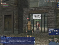 ���������꡼ No.019�Υ���ͥ������ / ����ҳ����� Online 2nd Age�ס��緿���åץǡ��ȡ�Chapter 3��������١פ�����������Ū���郎���餫��