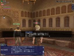 ���������꡼ No.006�Υ���ͥ������ / ����ҳ����� Online�פΥ��٥�ȡ���������ס��פ�5��14���˥�������