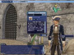 ���������꡼ No.010�Υ���ͥ������ / ����ҳ����� Online�פΥ��٥�ȡ���������ס��פ�5��14���˥�������